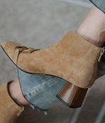 Haze Zipper Ankle Boots - Image 2