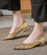 Refined Shoes - Image 11